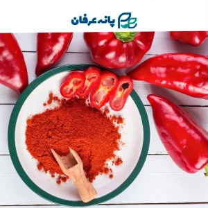 طعم دهنده پاپریکا