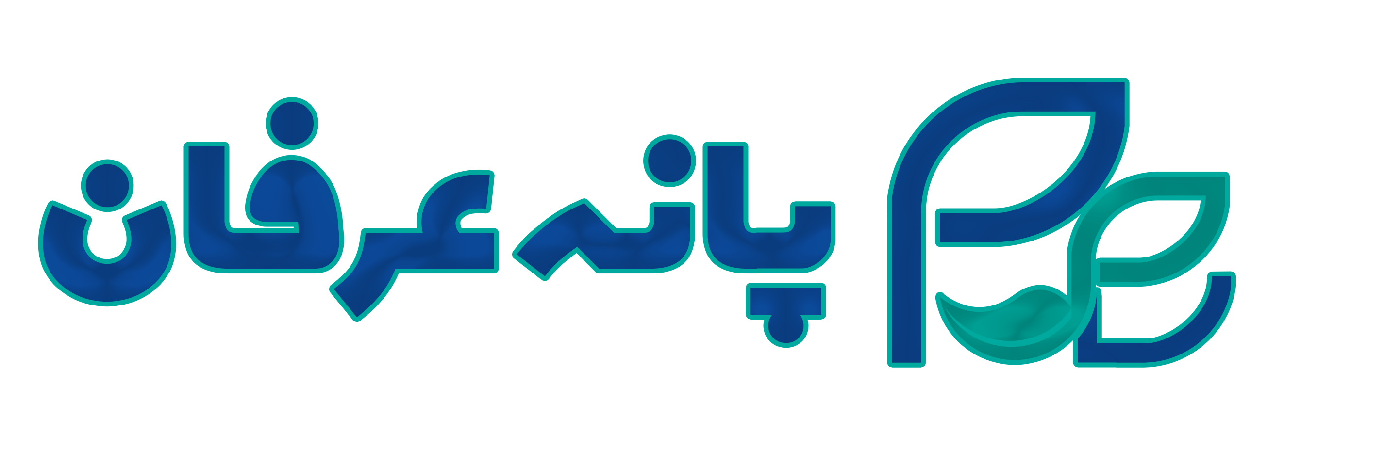 اینگردیا