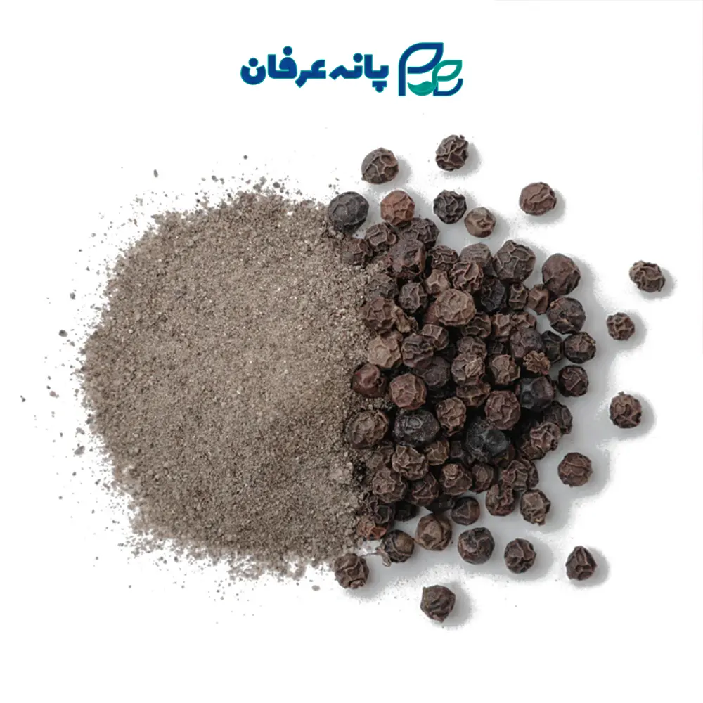 طعم دهنده فلفل سیاه طعم فلفل سیاه