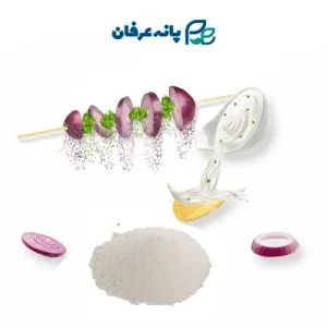 طعم دهنده اسنک پیاز خامه