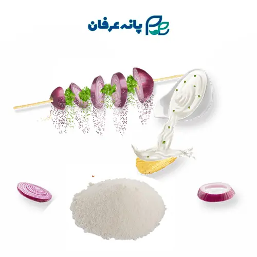 طعم دهنده اسنک پیاز خامه